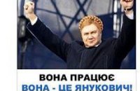 «Вряд ли мы в этот раз увидим реальные рейтинги Тигипко, Яценюка и других кандидатов»