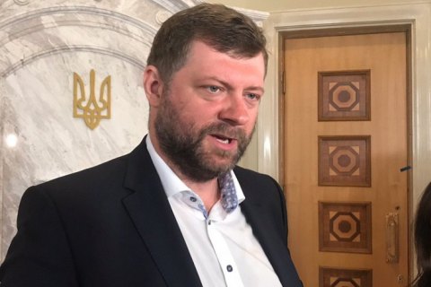 Корниенко назвал «Слугу народа» центристской партией