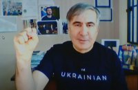 Міхеіл Саакашвілі: «Я в одиночній камері 23 години на добу»