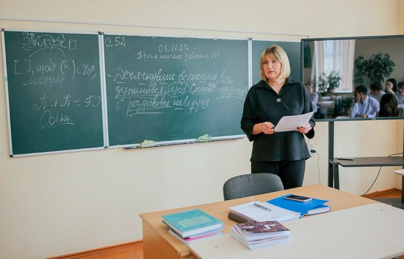 Урок української мови в Славутському ліцеї Славутської громади Шепетівського району Хмельницької області. 