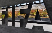ФІФА вирішила дозволити участь у змаганнях збірних Росії U-17
