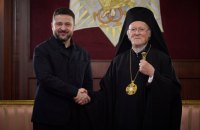 Зеленський обговорив зі Вселенським Патріархом Варфоломієм долю українських дітей