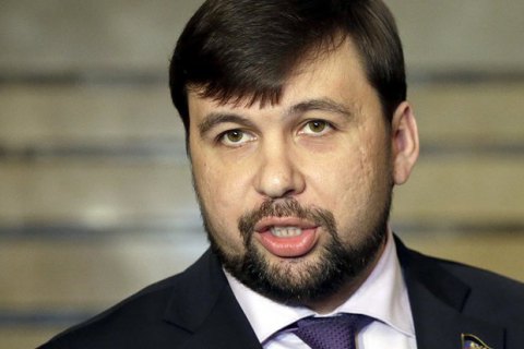 "ДНР/ЛНР" не видят необходимости переноса переговоров по Донбассу из Минска 