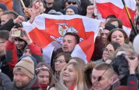 ​Белорусская оппозиция решила отметить День воли в режиме онлайн из-за коронавируса
