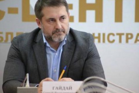 Глава Луганской ОГА выступил за снятие экономической блокады с ОРДЛО