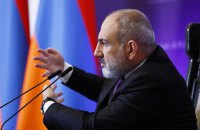 Пашинян пригрозив остаточним виходом Вірменії з ОДКБ
