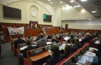 Киевсовет повторно проголосовал за решения, отмененные из-за голосования постороннего 