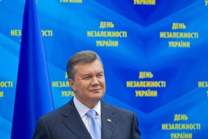 Януковича з Днем Независимости поздравили более 30 глав государств