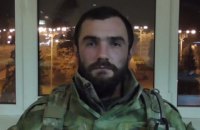 Боевик "ДНР" заочно приговорен к 15 годам тюрьмы за взрыв на блокпосту в Мариуполе