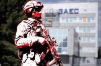 Росіяни готують провокацію на ЗАЕС 19 серпня, оголосили "вихідний" для працівників, - розвідка