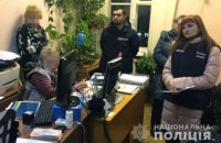 В Киеве замдиректор госпредприятия задержана при получении 190 тыс. гривен взятки