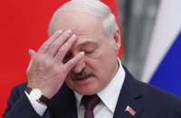 Белорусские депутаты одобрили введение смертной казни за "покушение на совершение актов терроризма"