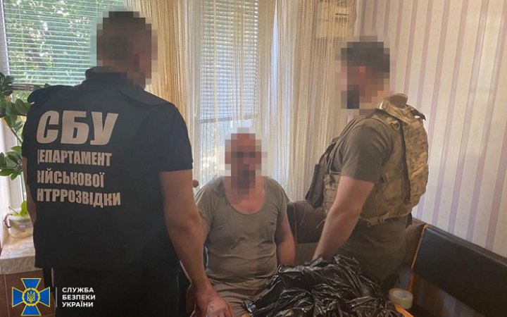 На Дніпропетровщині затримали агента РФ, який розвідував позиції української ППО