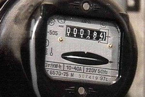 НКРЕ ввела новий тариф на електрику