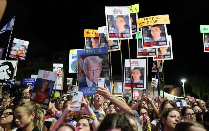 ЗМІ: ХАМАС розпочинає звільнення ізраїльських заручників перед виступом Трампа в Кнесеті