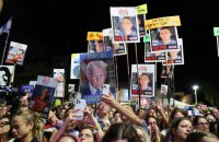 ЗМІ: ХАМАС розпочинає звільнення ізраїльських заручників перед виступом Трампа в Кнесеті