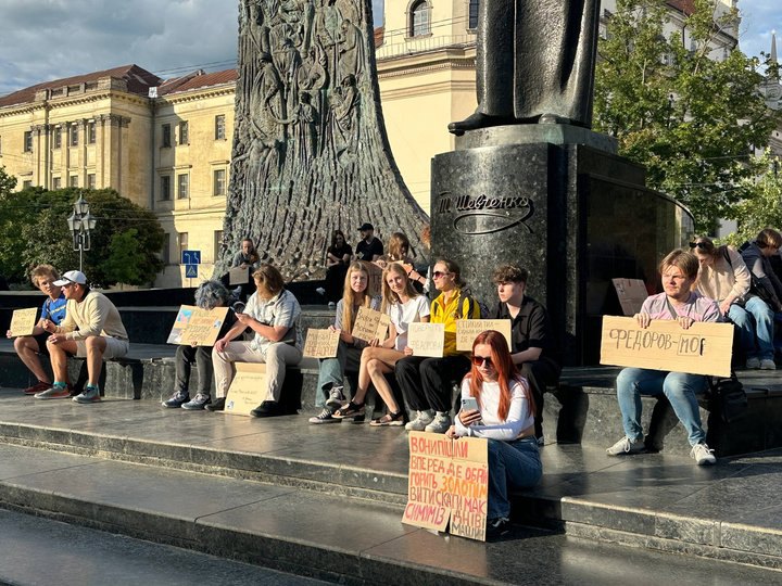 Мітинг проти відставки Федорова у Львові