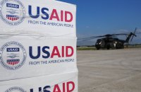 ​З початку повномасштабної війни USAID надало Україні майже 10 млрд доларів допомоги