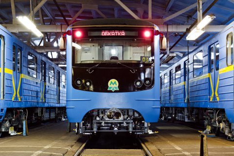 15 вагонів київського метро модернізують за кіотські гроші