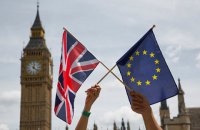 Парламент Великобритании одобрил закон о Brexit во втором чтении