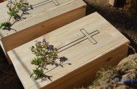 На Тернопільщині розпочали перепоховання останків, віднайдених під час пошукових робіт у Пужниках