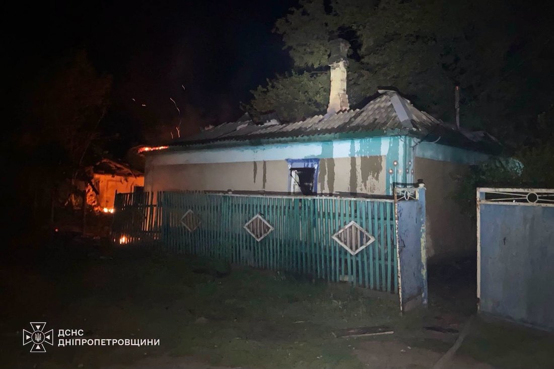 У Дніпропетровській області постраждали будиник 