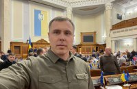 Парламент розгляне законопроєкт про мобілізацію не раніше другої половини березня, – Костенко