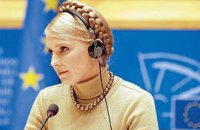 Тимошенко увидела: Европа защитит демократию в Украине