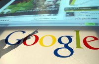 Агентство Гостуризма и Google подписали меморандум о сотрудничестве