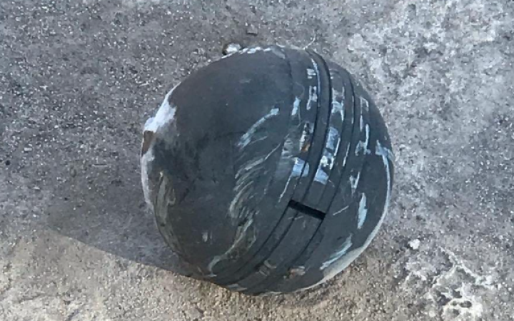 Мер Кременчука попередив про виявлення нерозірваних касетних боєприпасів з російських ракет