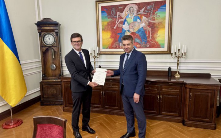 Посол Німеччини вручив копії вірчих грамот у МЗС