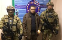 На Одещині СБУ затримала командира диверсійної групи терористів "ЛНР"