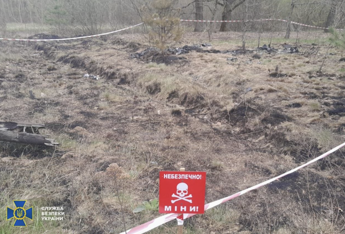 Уламки дрона з підвищеним радіаційним фоном.