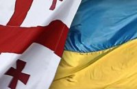 ​Харьков и Тбилиси стали партнерами