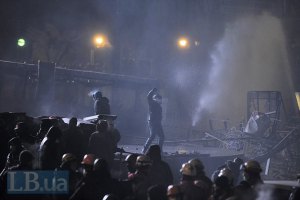 "Батькивщина" предлагает ВР запретить использовать оружие против мирных митингующих
