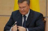 Янукович не пришел на допрос в ГПУ и пригласил следователя в Ростов