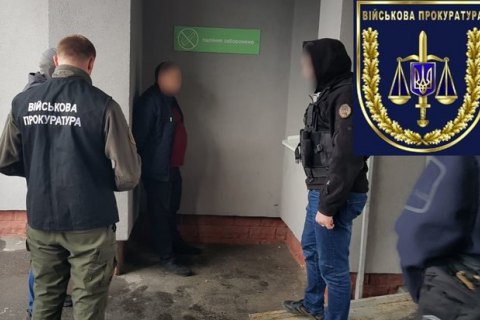 Лейтенанта поліції затримали на хабарі в $600 у Києві