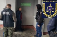 Лейтенанта полиции задержали на взятке в $600 в Киеве