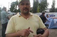 В Киеве совершено покушение на активиста, защищающего сквер от застройки