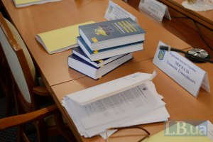 Оппозиционный законопроект о лечении Тимошенко требует доработки, - эксперты ВР