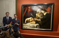 Написанную 400 лет назад картину Караваджо нашли на чердаке во Франции