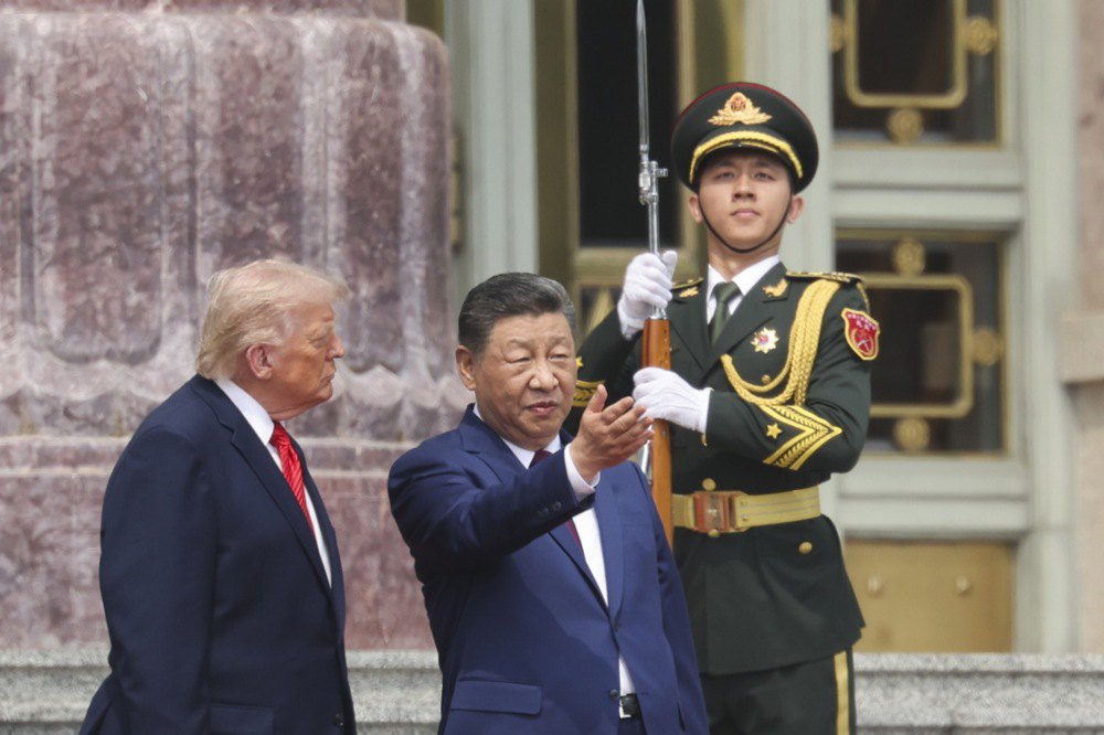 Дональд Трамп і Сі Цзіньпін. Пекін, 14 травня 2026 року