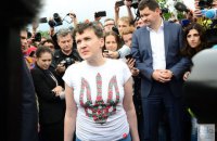 Бліцкриг по звільненню Савченко