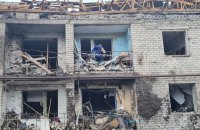 Россия нанесла ракетный удар по Черкасскому в Донецкой области, восемь раненых