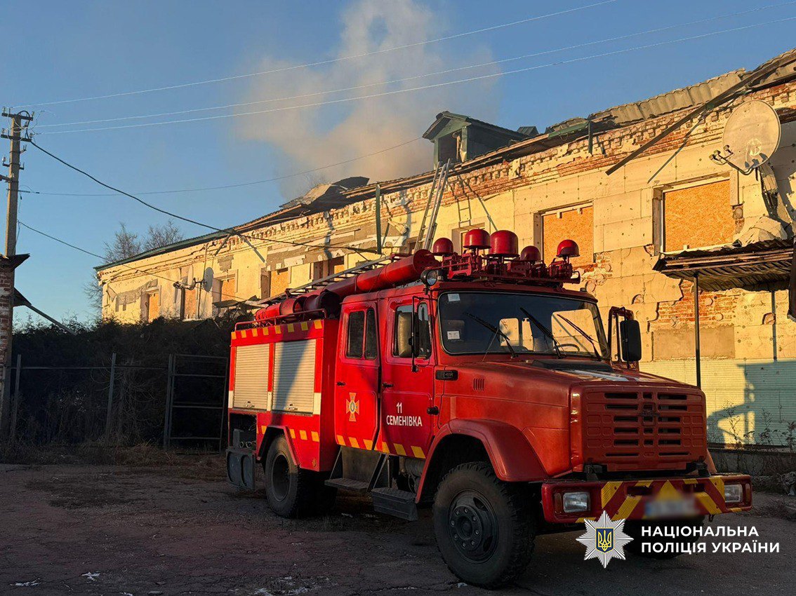 Наслідки російської атаки на Чернігівщині