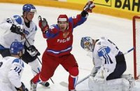 Евротур: сборная России проиграли Суоми