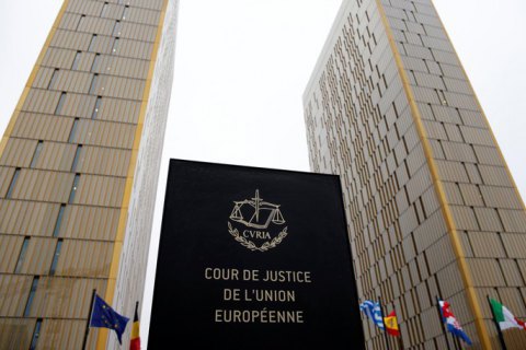 Европейский суд наложил на Польшу штраф в размере €1 млн в сутки