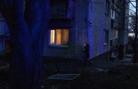 Київ повертається до стабілізаційних графіків відключень світла, – ДТЕК