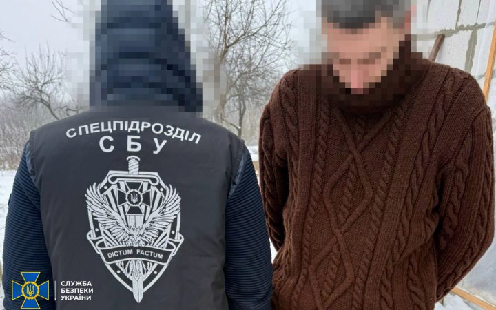 СБУ заявила про затримання ще трьох інтернет-агентів ворога
