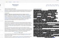 Что обсуждают этим утром. 13 ноября